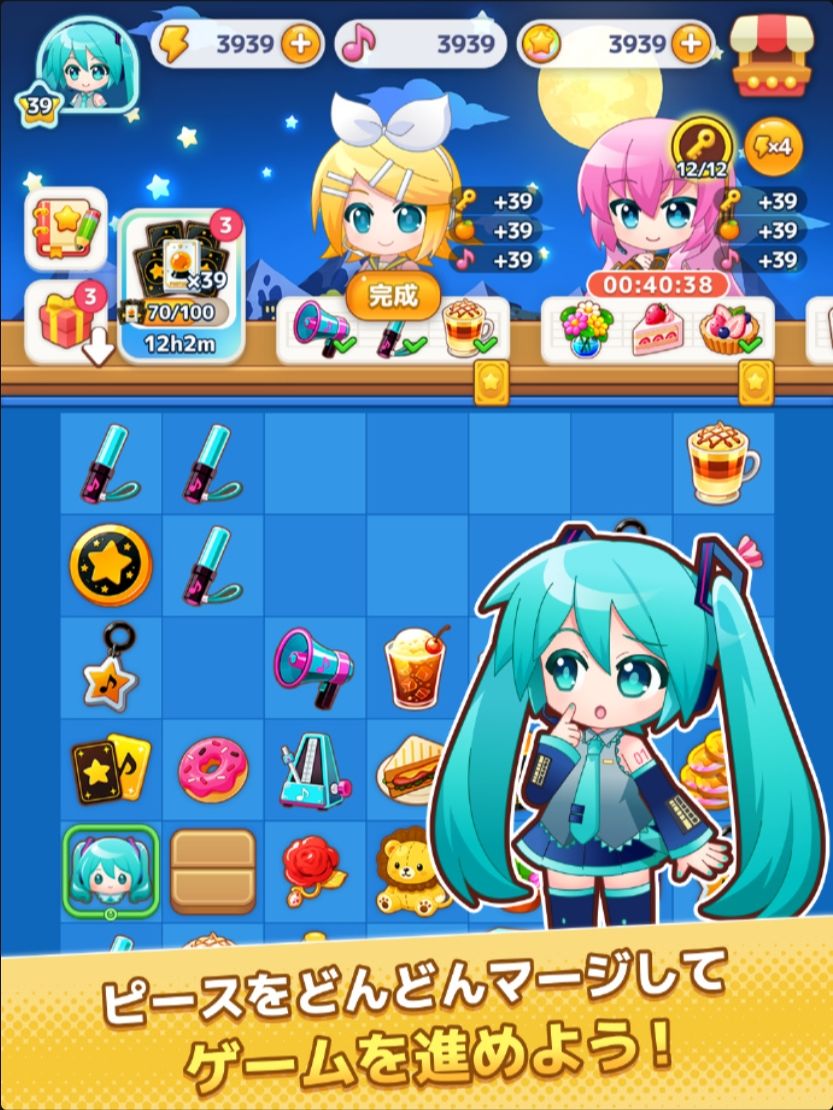 初音未来新手游定档了，将登录安卓苹果！ 2