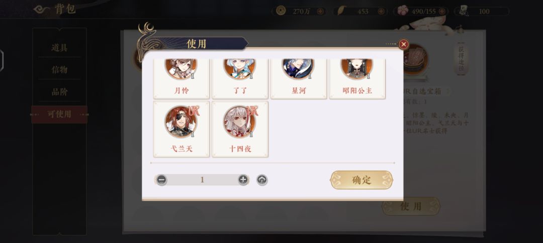 动态图片 3