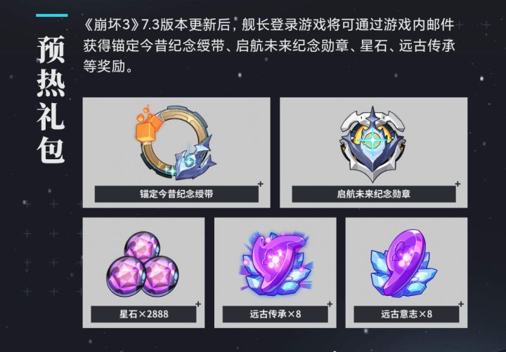 笑拉了，就更新个版本_还预约截图