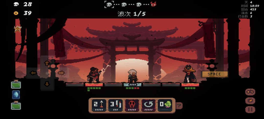 无冷却毒烟雾弹 1