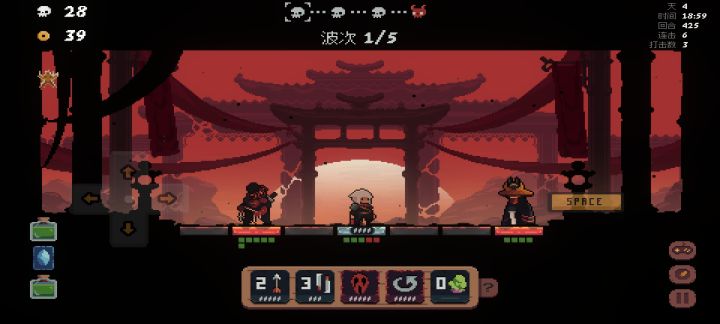 无冷却毒烟雾弹截图