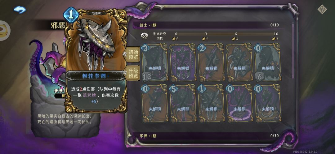 养成比较多，角色需要抽。 4