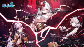 旅人日记小课堂之强化魔法哪家强？