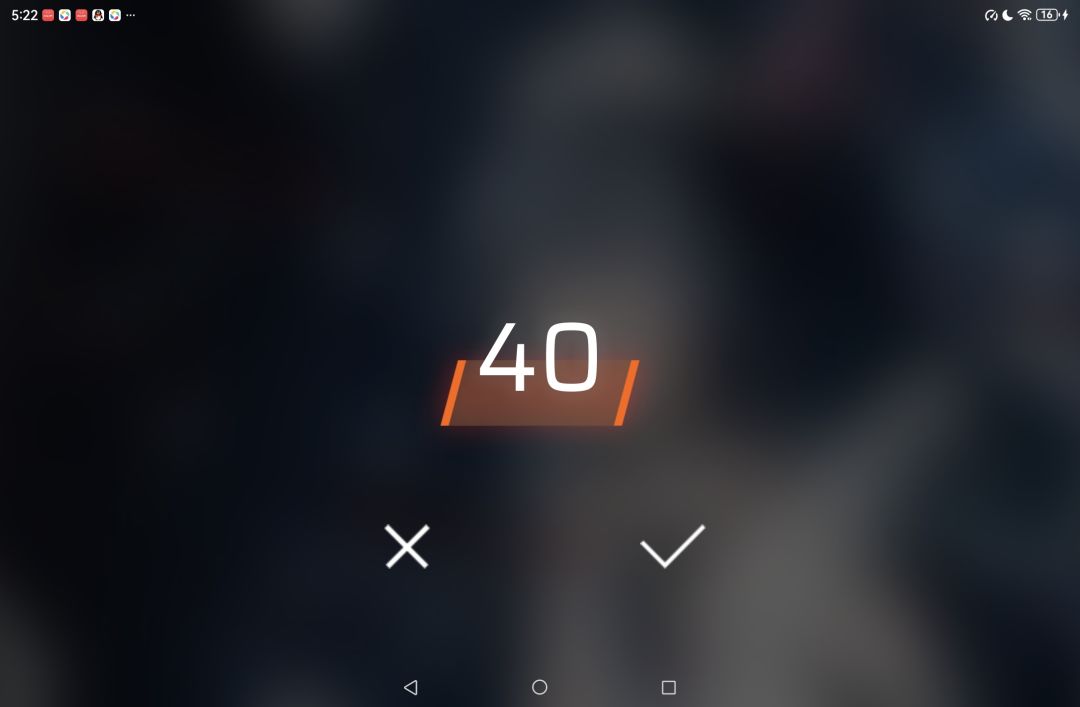 长成红40了 2