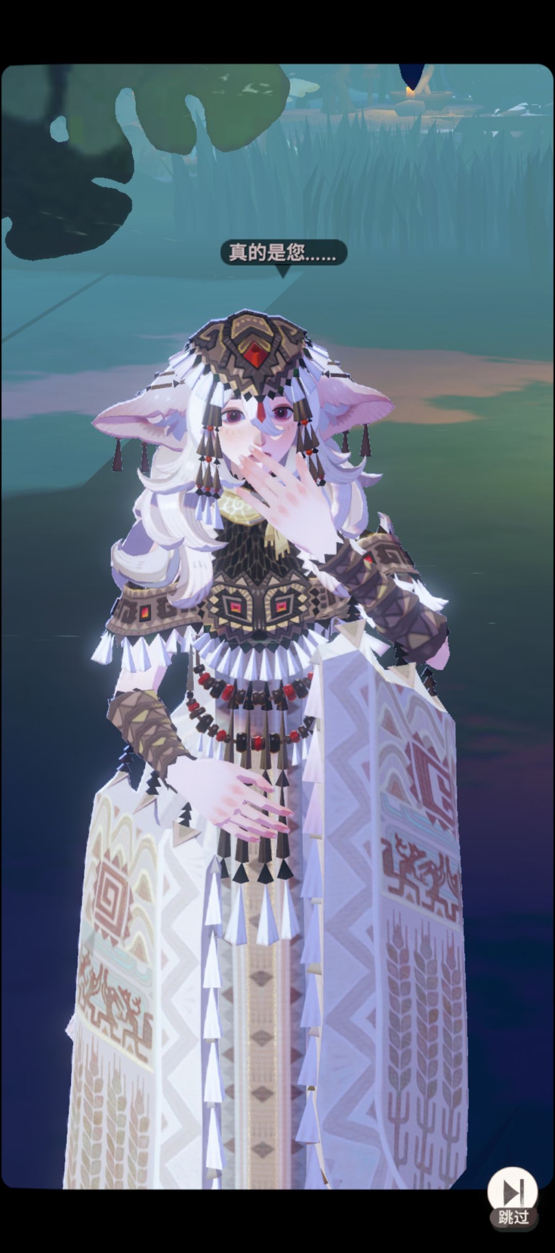 好好磕🥰🥰 1
