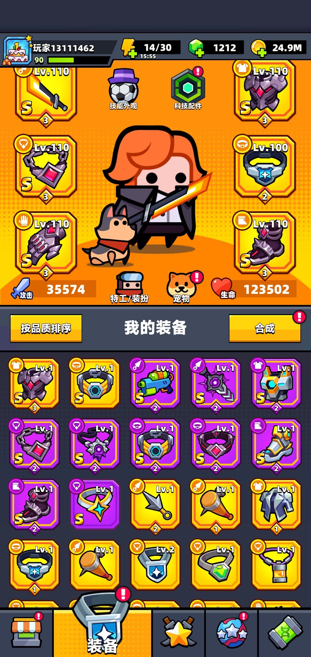 动态图片 6