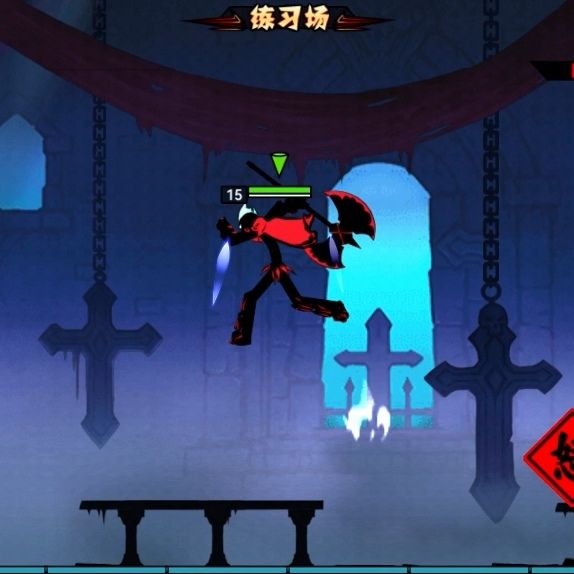 阿克斯！！！ 2