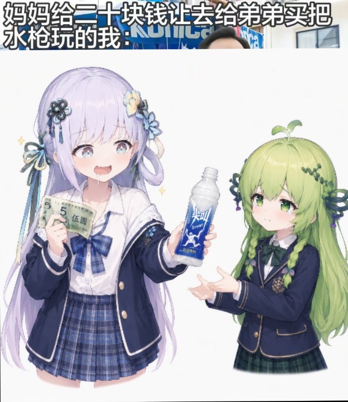 潮汐么么第825期 4