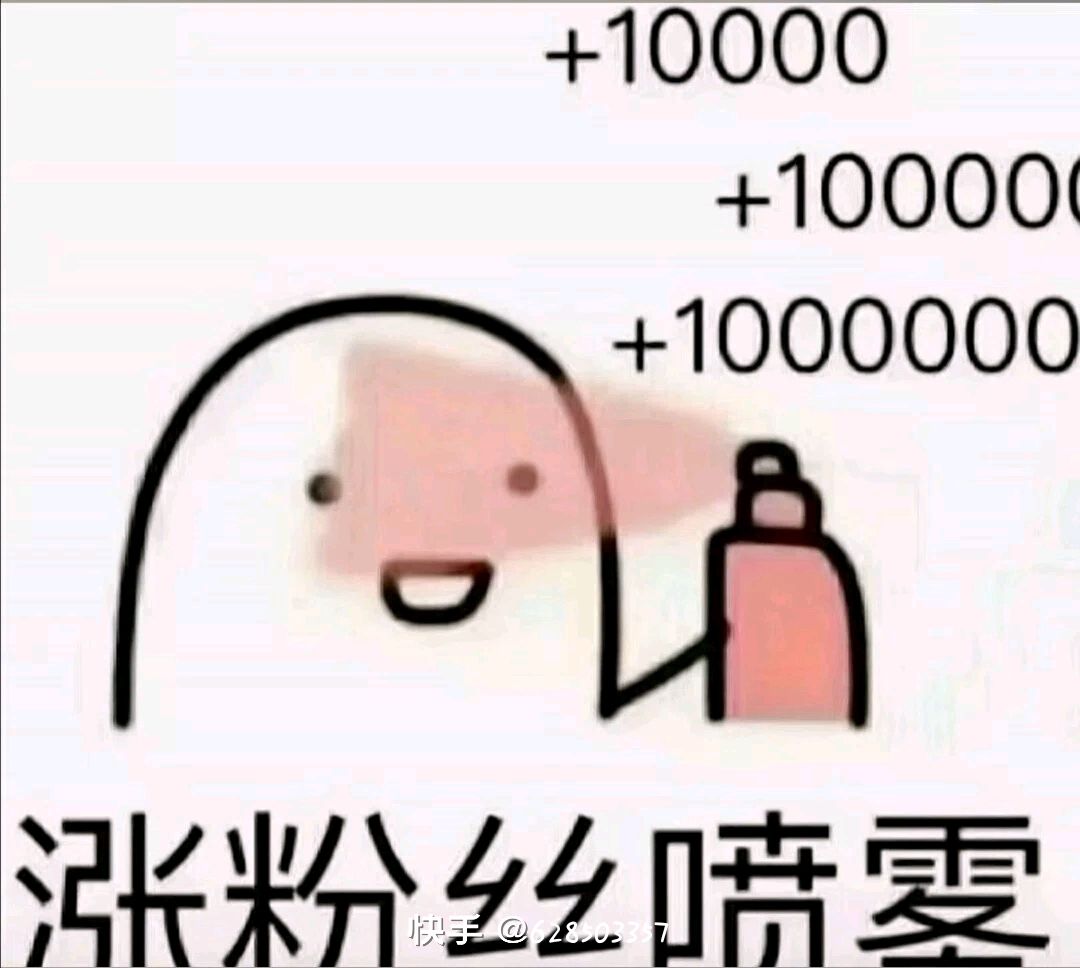 1月27日兑换码 2