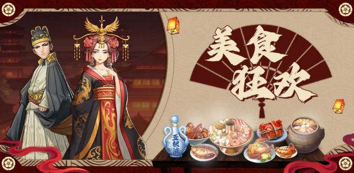 今天武当山后山正在举行一年一度的笑傲江湖美食大赛。参加比赛的选手分别是聂尊与青龙。分别挑战:酸、甜、苦、辣四种味道。五名试吃人员分别是:火工、雷震、蒋昆、蓝凰儿、柳诗乐。铁冠真人、柯降龙和修罗宫主担任比赛的最终评委。
第一局是酸。
聂尊系好围裙,洗净双手,拿出一瓶三十九年的老陈醋,倒入高压锅中煮沸,在煮的过程中,聂尊拿出一块新鲜的牛肉,以纵横相间的花刀相切,再把油、盐、醋反复均匀的抹在肉块上,截图