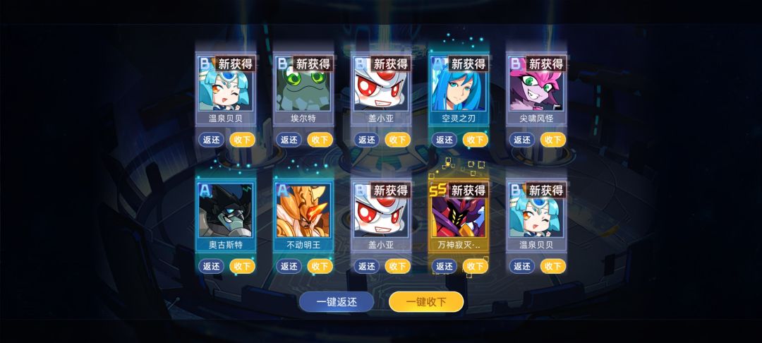 展示一下最近的 1