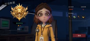 极限模式好玩捏