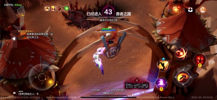 1.7B耗血流狂人:纯物理血量流,秒回万血 2截图