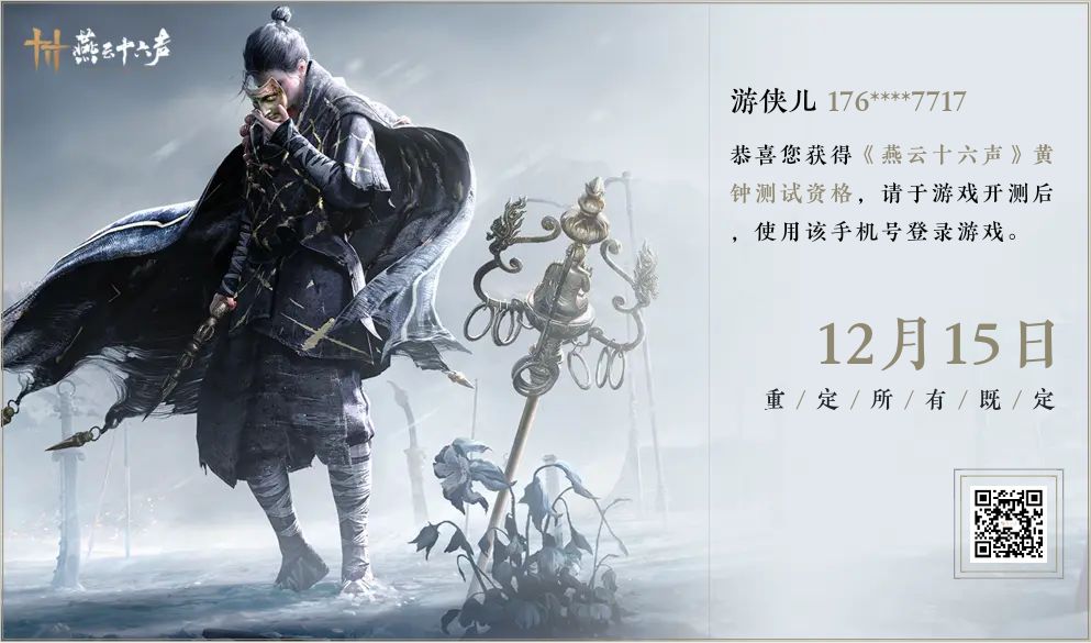 哈哈哈 1