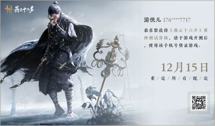 哈哈哈截图