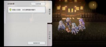 半新人入坑，求指点