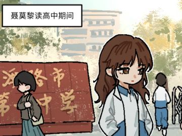 莫黎生日当天 | 秋风知我意