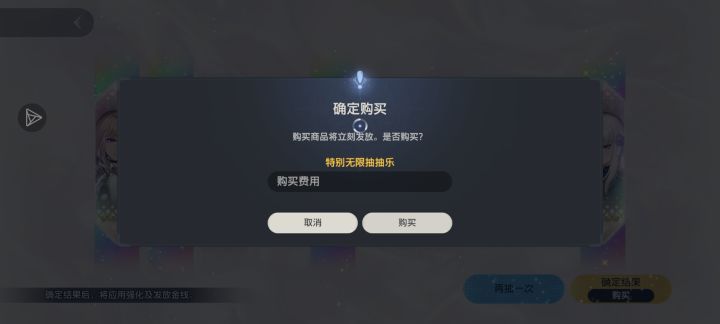 为什么领取不了啊截图