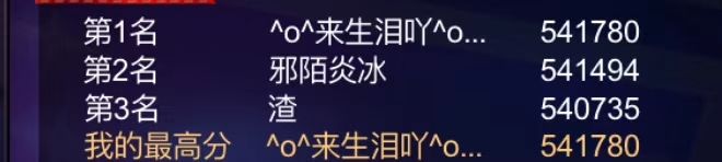 动态图片 3
