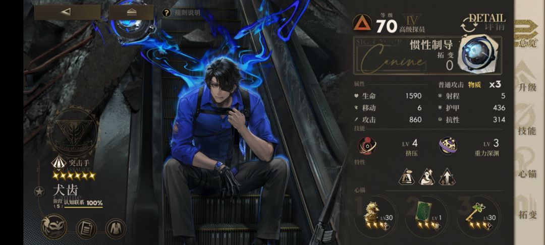 s403过了,塔拉斯克无敌 2