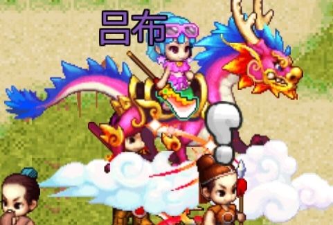 动态图片 2
