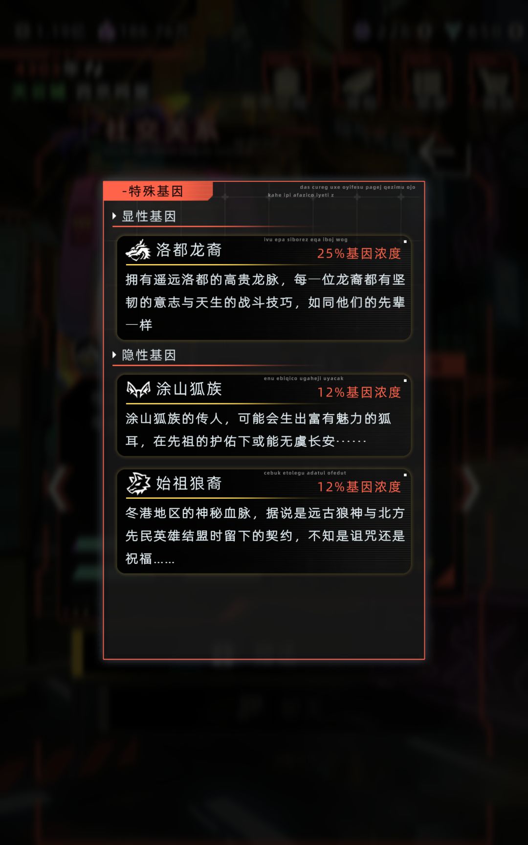 来自岚的四胞胎 2
