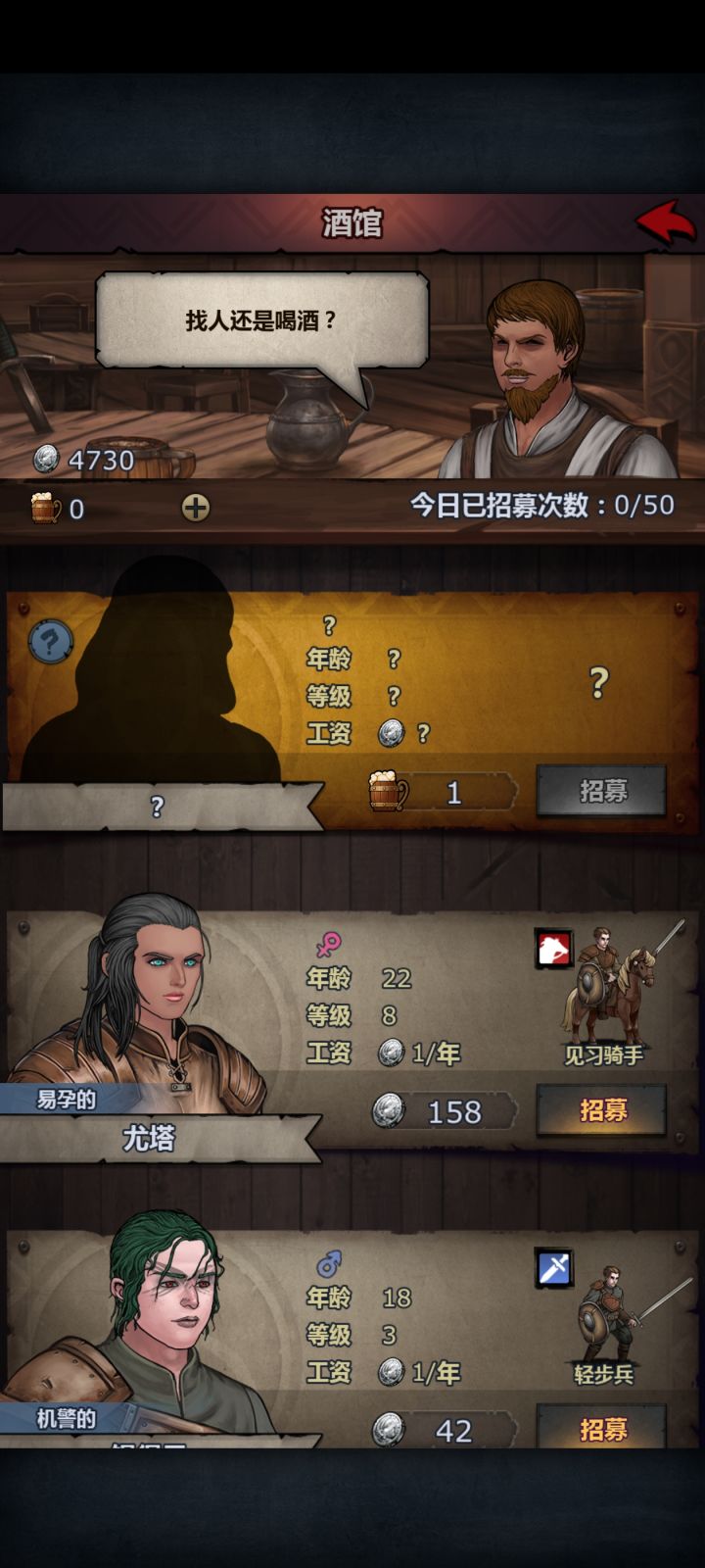 黑头发会不会是37血?截图