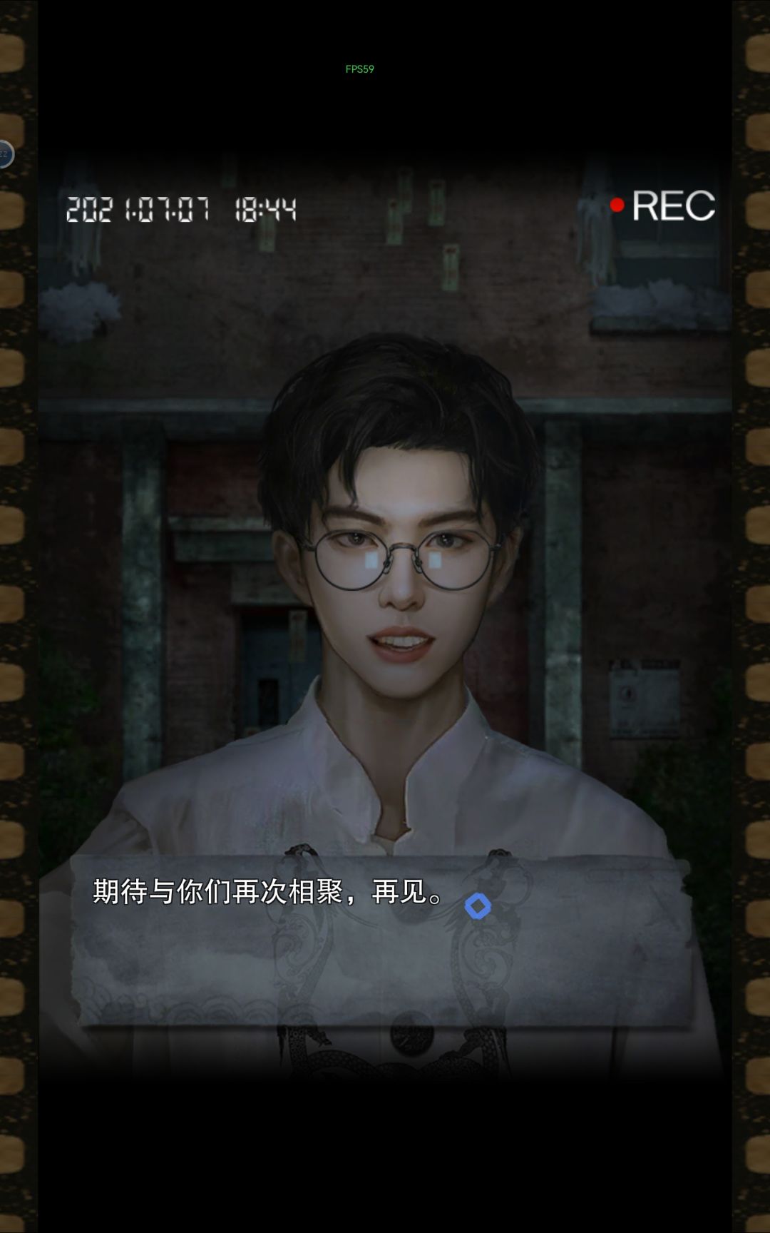 笑死终于知道游戏人物为啥不张嘴了 1