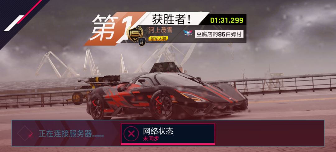 动态图片 5