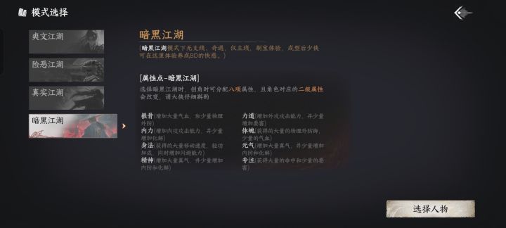 有没有交流群啊截图