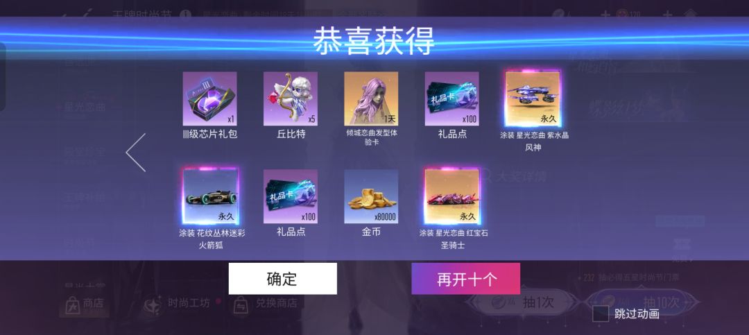 嘿嘿,我甚至以为就一个 2