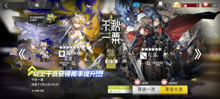 ……截图