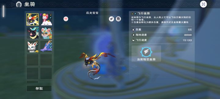 房间服有玩的么截图