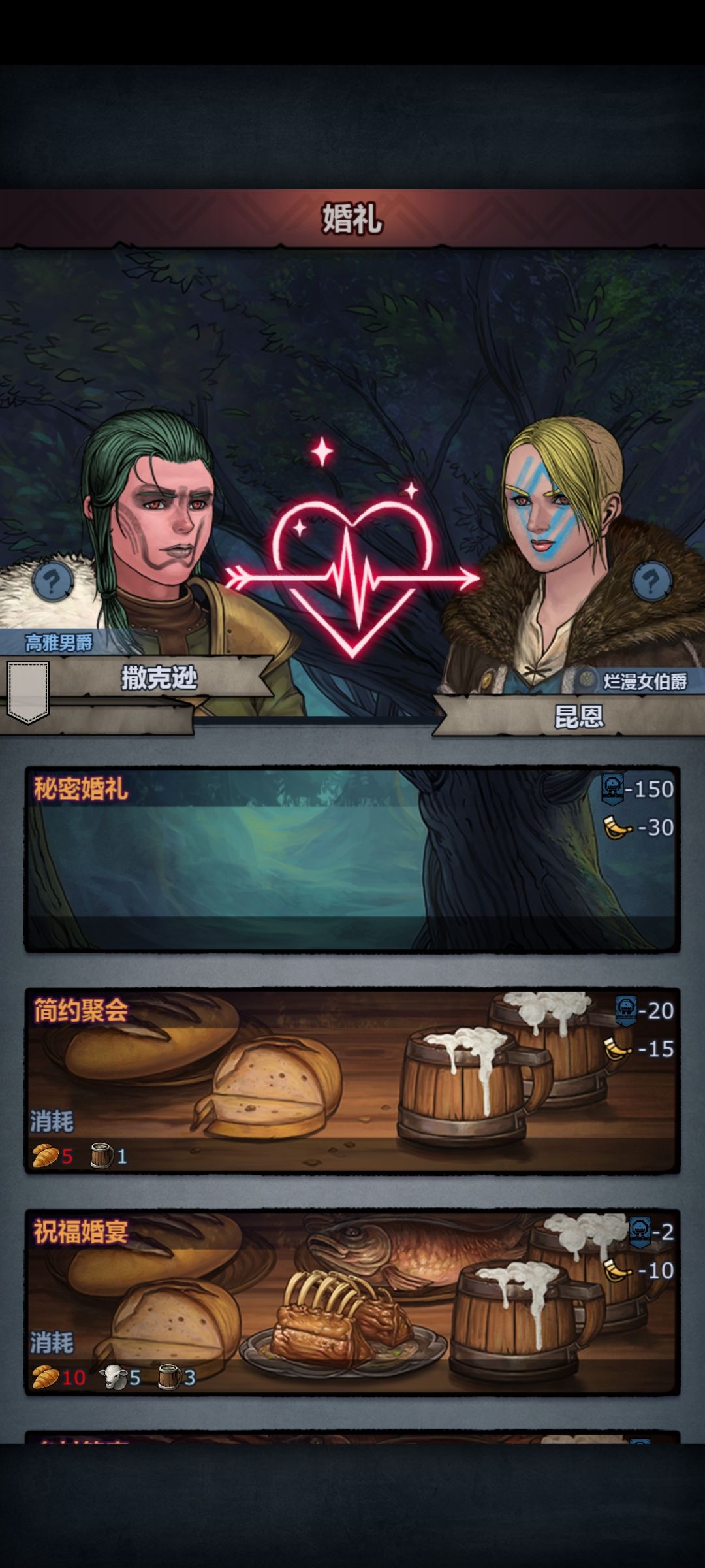 这能对吗 1