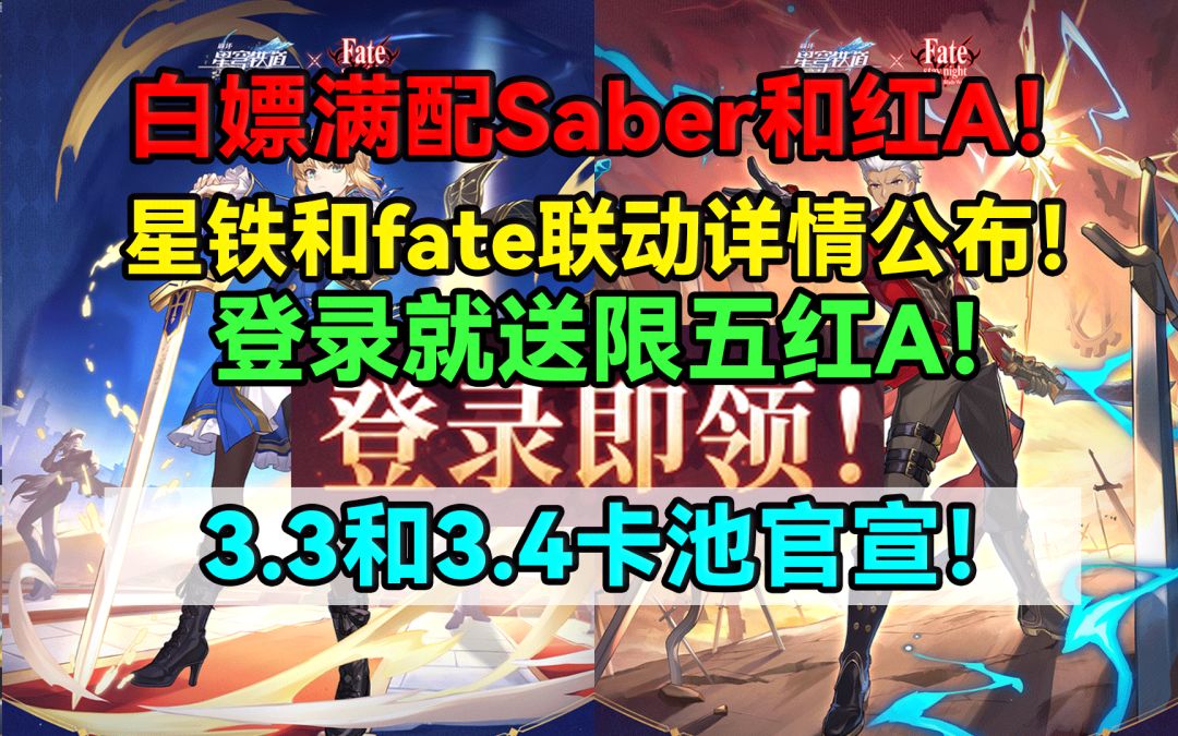 video-4937836