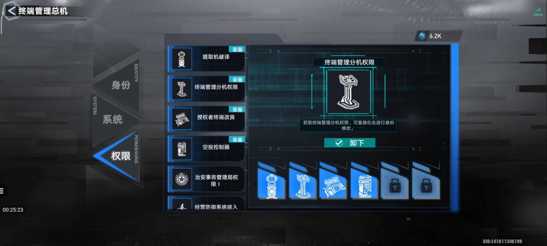 求助 1