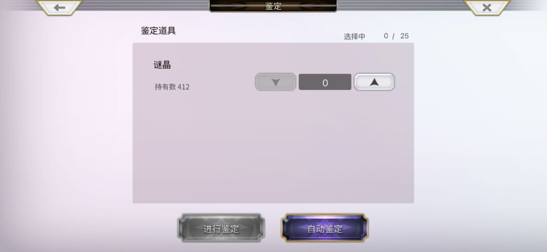不知不觉又400+了 1