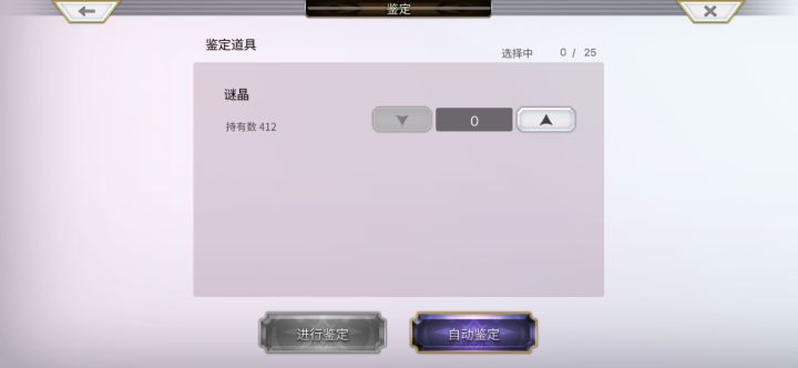 不知不觉又400+了截图