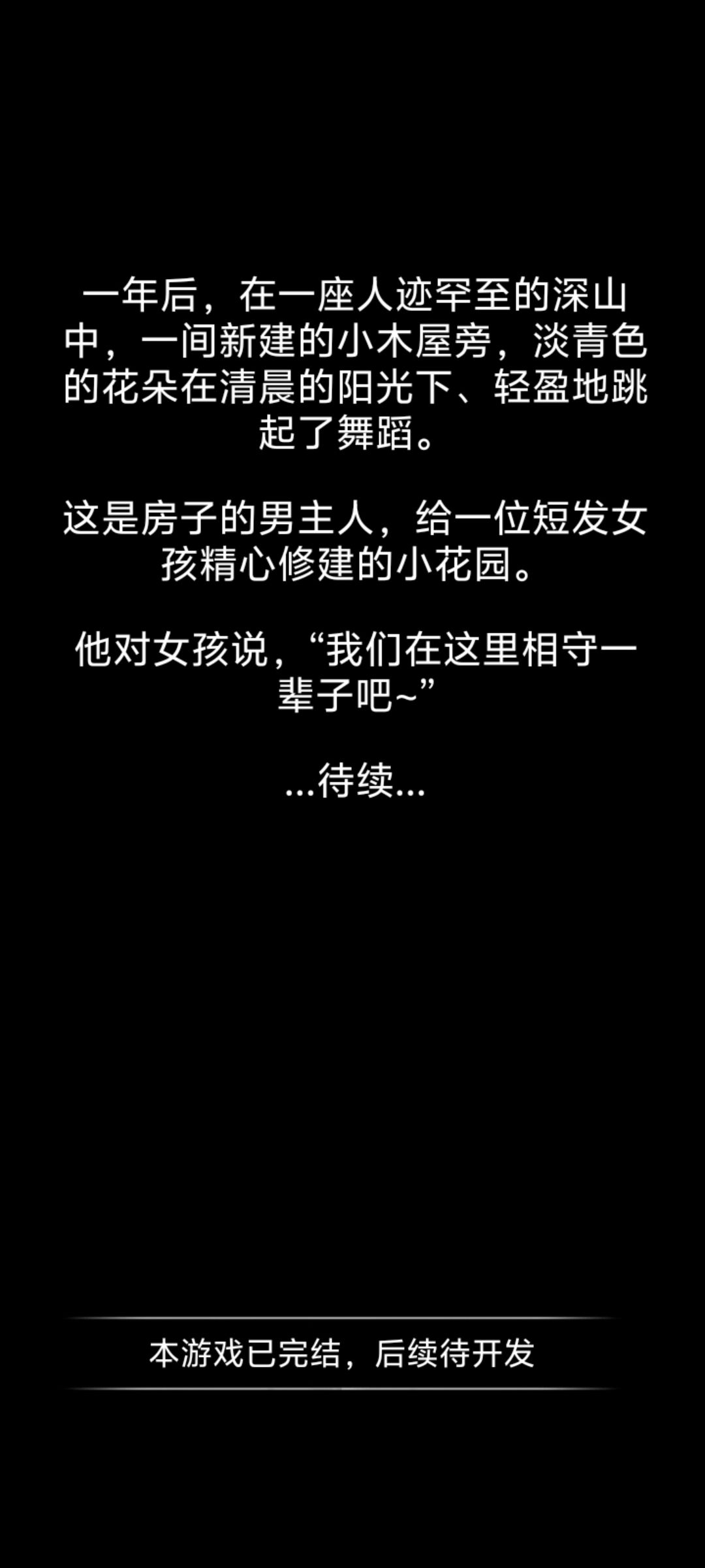 哈哈哈 1