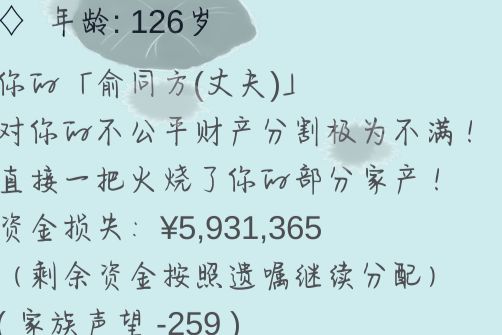 阿还可以这样 1