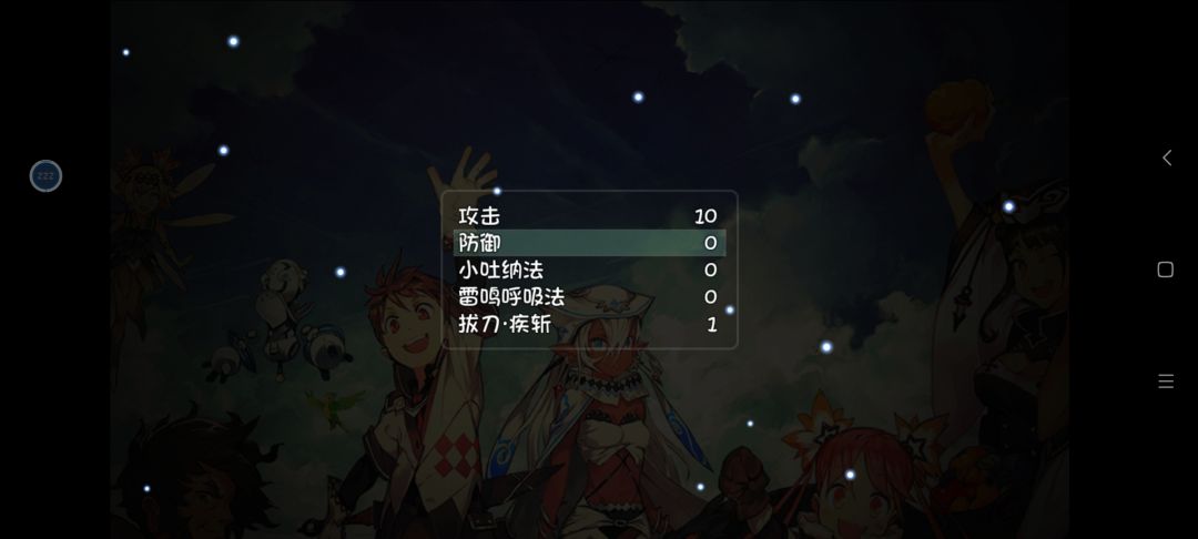 又出bug了? 2