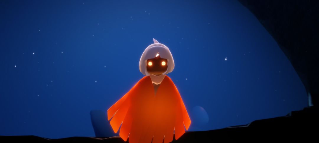 星空你是否知道一切 1