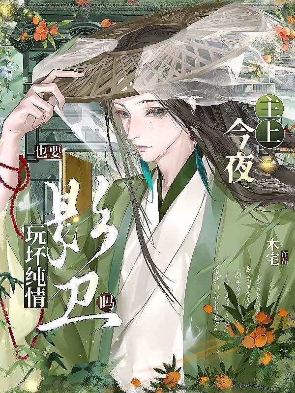 动态图片 18