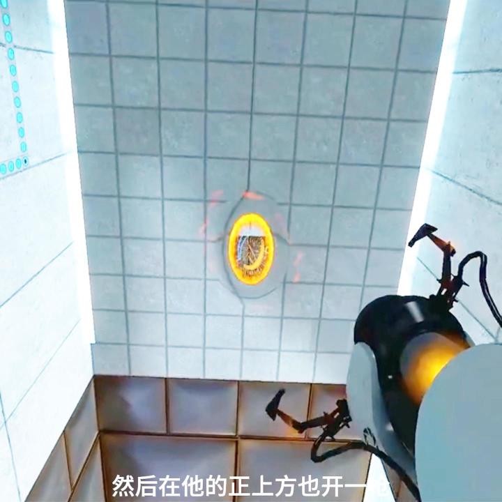 近二十年最好的解谜游戏系列,玩法却如此简约。《传送门》截图