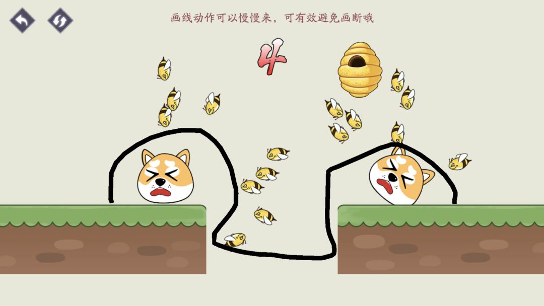 【问答贴】保护狗头牵线搭桥全案 8
