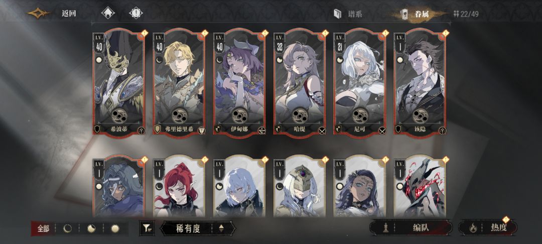 爆率这么高的吗? 1