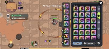 半挂机 蝙蝠 出装 浮游距离 英雄