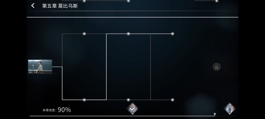 有大佬可以教一下怎么过吗 1
