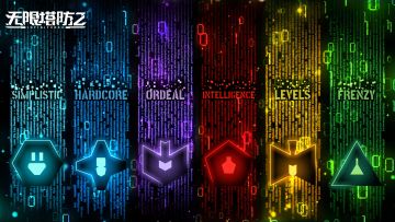 【签到活动】闪耀7月，无限塔防新签到领好礼活动来袭！