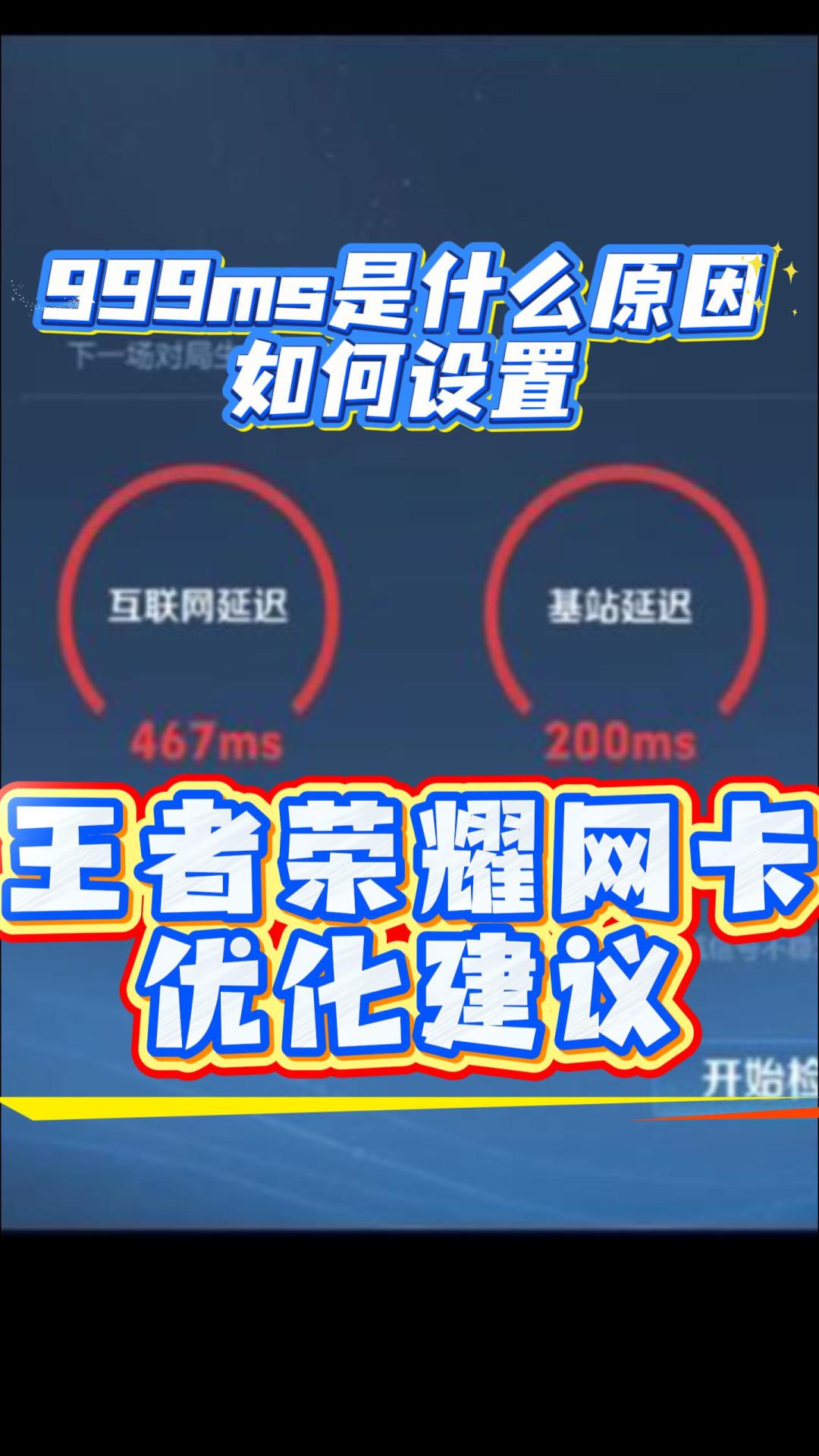 video-5655926